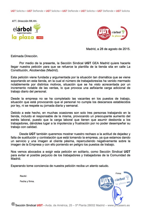 Solicitud de UGT para que se refuerce la plantilla de "Plaza de DIA%" sita en calle La Constitución, Alcobendas