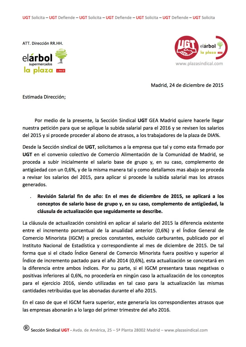 1 Subida Salarial 2016.jpg