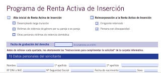 ¿Tengo derecho a la RAI?