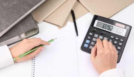 NORMAS DE COTIZAIÓN A LA SEGURIDAD SOCIAL PARA EL EJERCICIO 2018..jpg