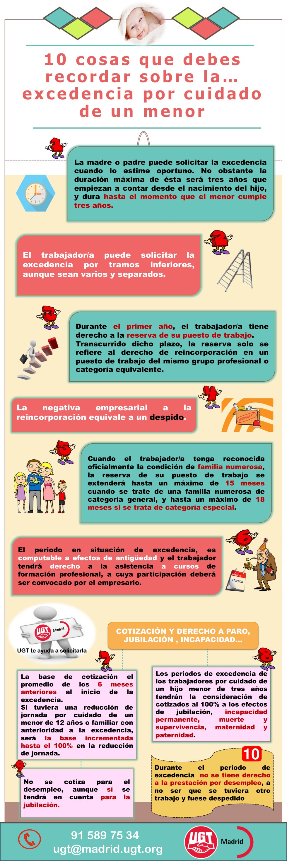 10 cosas que debes recordar sobre la excedencia por cuidado de un menor.