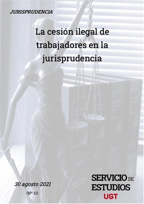 La cesión ilegal de trabajadores en la jurisprudencia